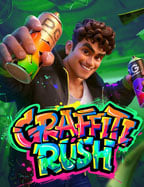 โหลด เกม 1234 พร้อมพาคุณสนุกสนานไปกับการเล่น!