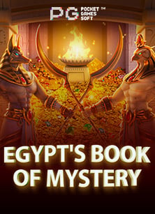 สมาชิก ใหม่ ฝาก 1 บาท ลุ้นสนุกกับเกมสล็อต 3x3 สุดฮิต