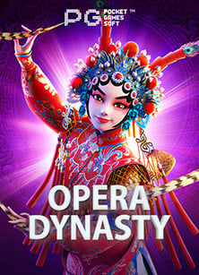 วิธีเล่นสล็อต ค่าย Spinomenal ที่คุณต้องรู้