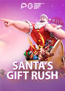 เกมสล็อต ค่าย ซูโม่: ตะลุยโลกเสี่ยงโชคสุดมันส์