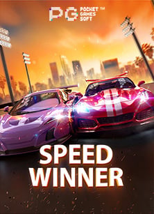 สูตรเว็ ว พนัน เกมสล็อต PG Slot ที่ไม่ควรพลาด